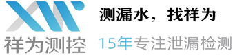 南京博克納自動化系統有限公司